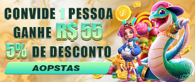 PIX u556